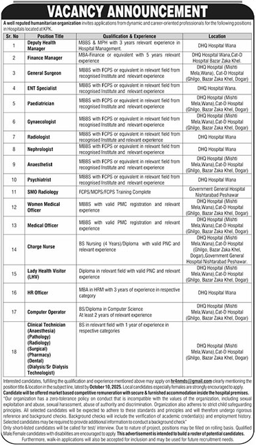 Public Sector Organization Jobs